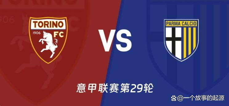 今日足球：西甲、德甲、法甲、意甲——欧洲四大联赛焦点战前瞻